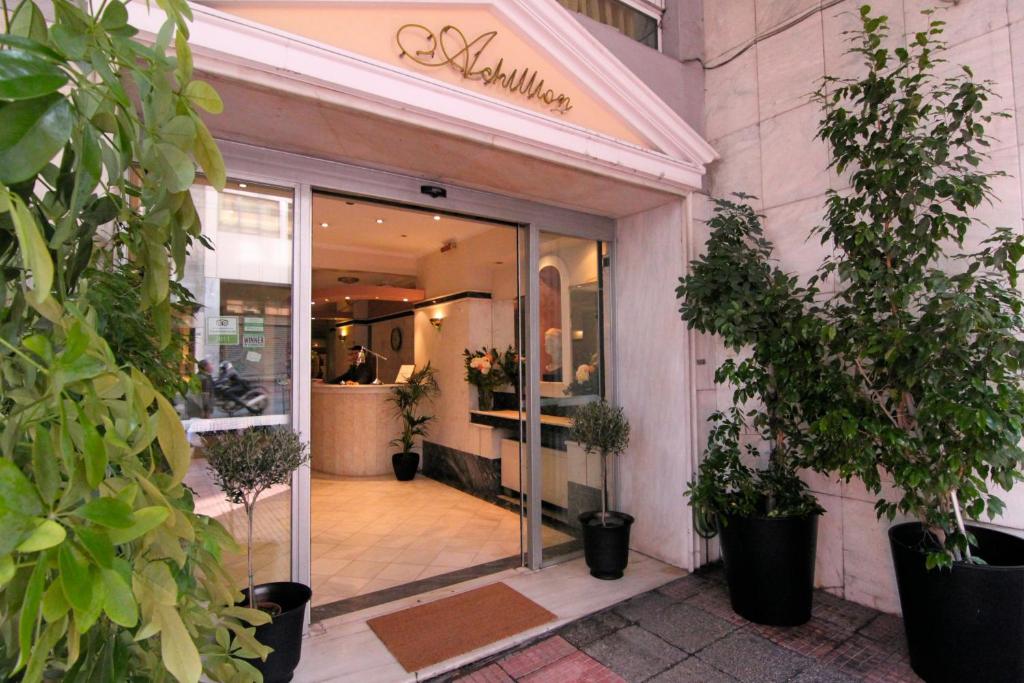 Achillion Hotel, Athens – Updated 2024 Prices