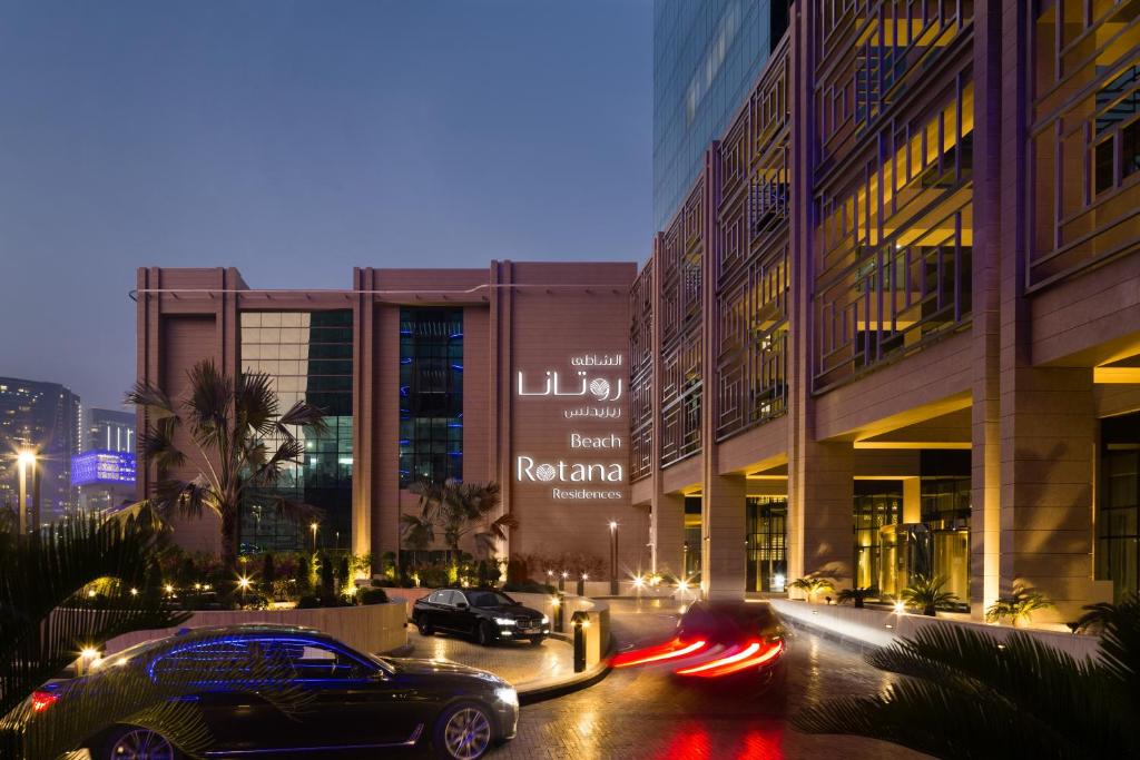 Beach Rotana Residences, Abu Dhabi – Updated 2024 Prices