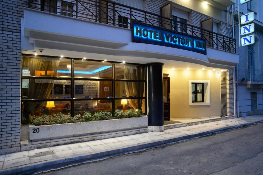 Victory Inn, Athens – Updated 2024 Prices