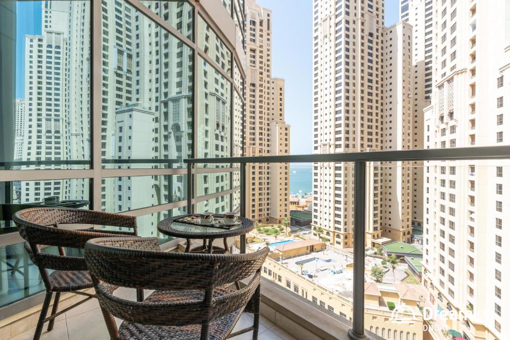 Dream Inn Apartments - Al Sahab, Dubai – Updated 2024 Prices