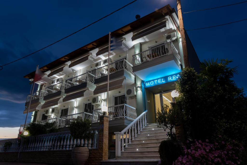 Rea Hotel, Paralia Katerinis – Updated 2024 Prices