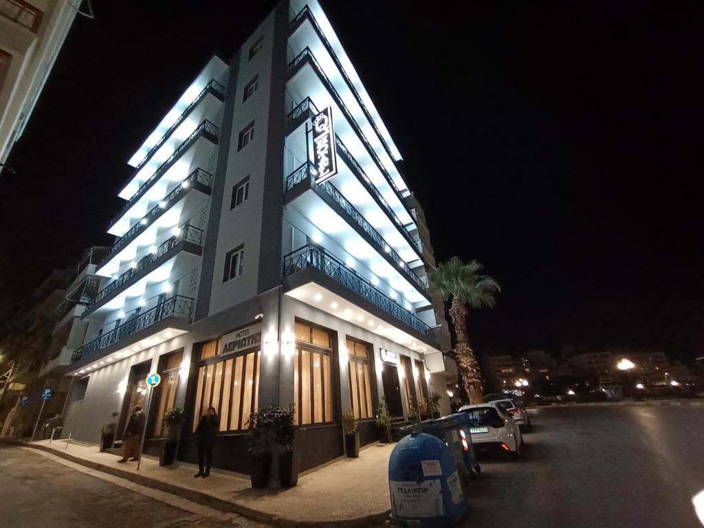 Queens Leriotis Hotel, Piraeus – Updated 2024 Prices