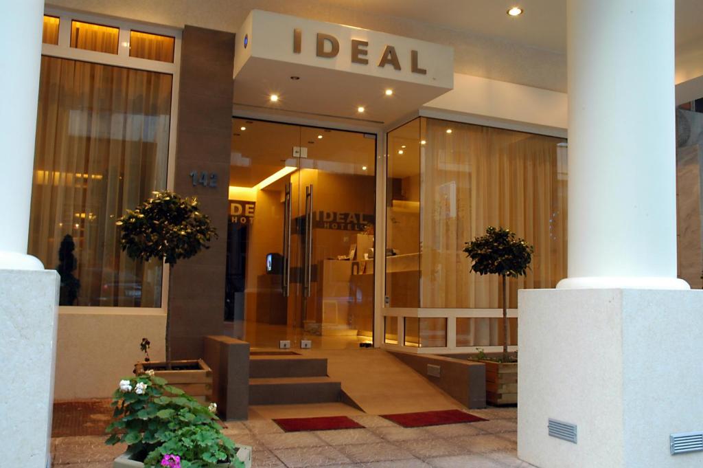 Hotel Ideal, Piraeus – Updated 2024 Prices