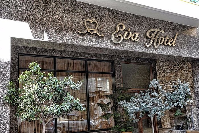 Eva Hotel - Reviews (Piraeus, Greece)