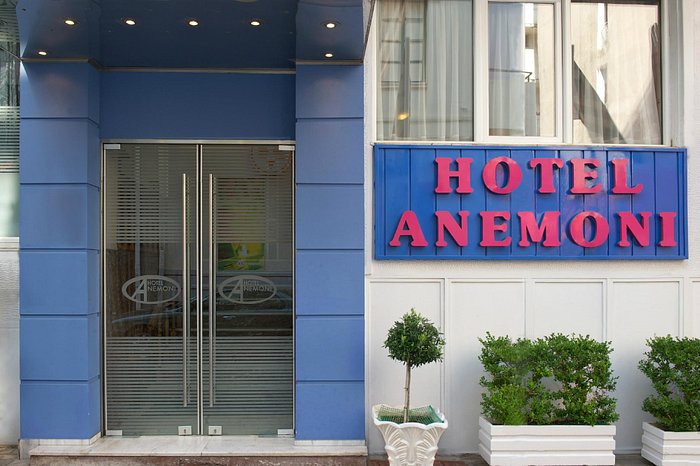 Hotel Anemoni $88 ($̶1̶3̶3̶) - Updated 2024 Prices & Reviews - Piraeus, Greece